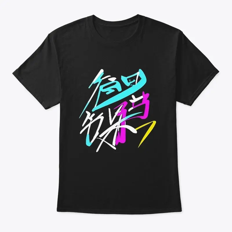 neon design